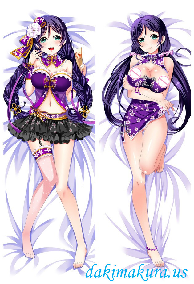 Nozomi Tojo-LoveLive! Dakimakura Japanese Hug Body Pillow Cover